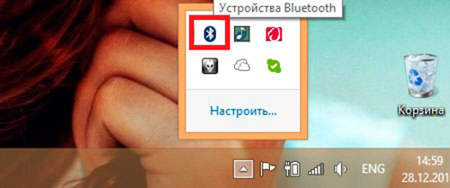 Настройки Bluetooth в Windows 8.1