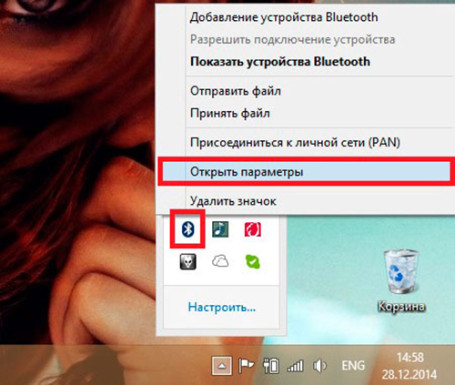 Открыть параметры Bluetooth в Windows 8.1