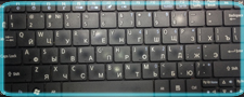 Замена клавиатуры на Acer A0751h-52Br